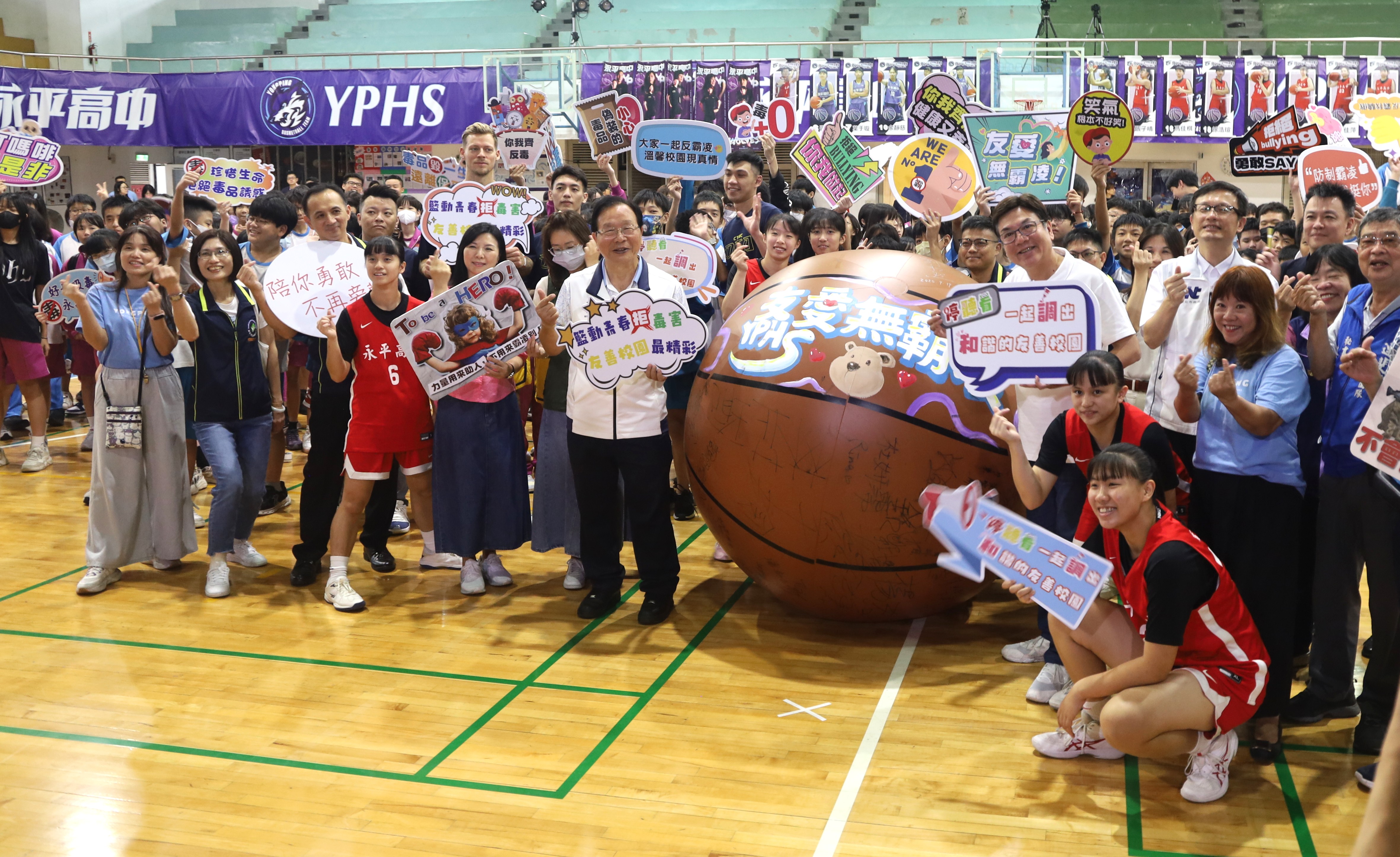 圖片來源:新北市政府